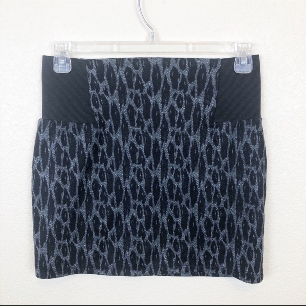 Urban Outfitters Silence + Noise Animal Print Mini Skirt - Size Large